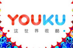 【9分钟科普】乌海公司排名_哔哩哔哩
