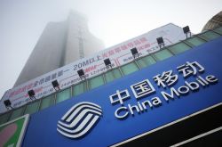 （10分钟教程）淄博工厂最新招聘信息_哔哩哔哩-2